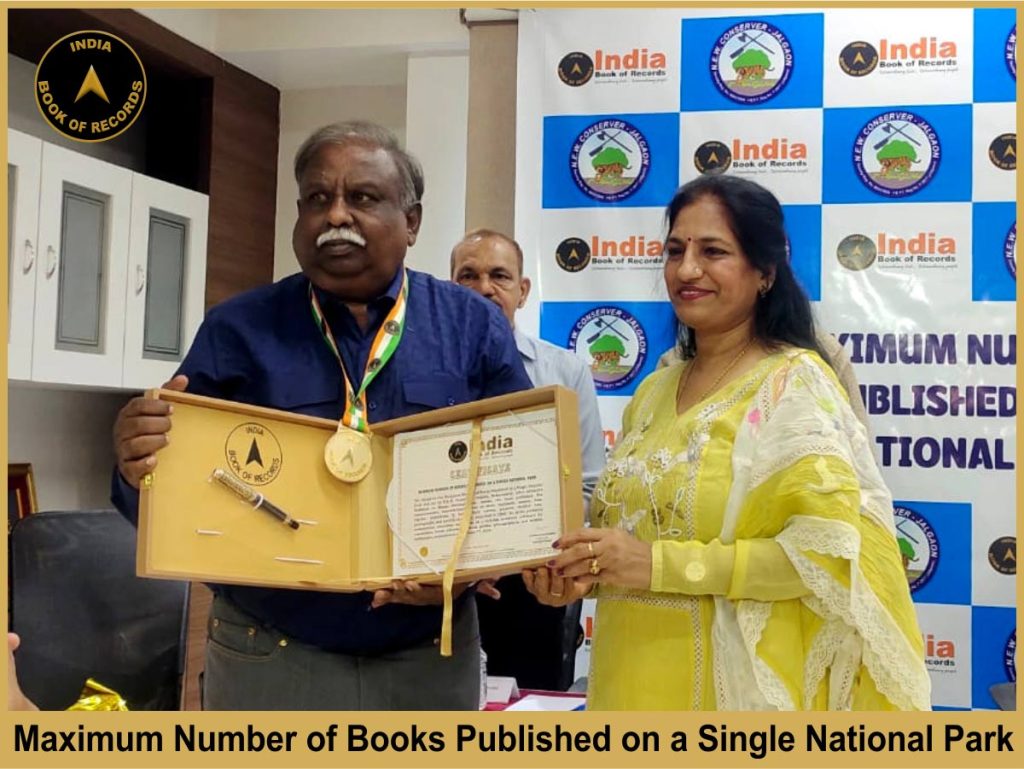Maximum Number of Books Published on a Single National Park