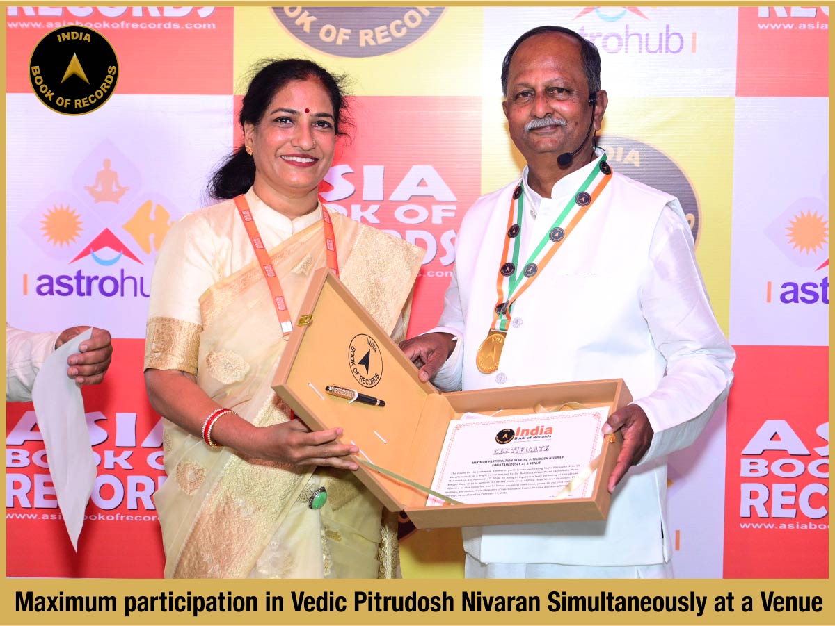 Maximum Participation in Vedic Pitrudosh Nivaran Simultaneously at a Venue