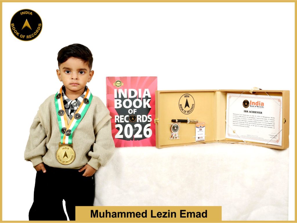 Image of Muhammed Lezin Emad with IBR Achiever Certificate.