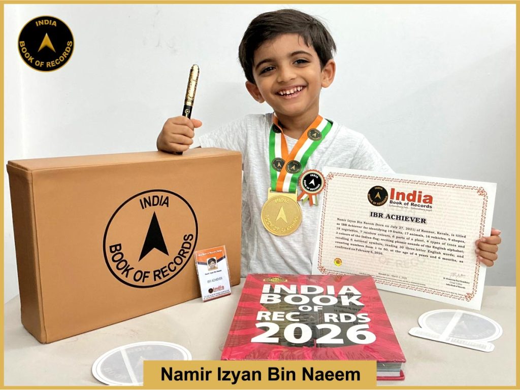 Image of Namir Izyan Bin Naeem with IBR Achiever certificate.