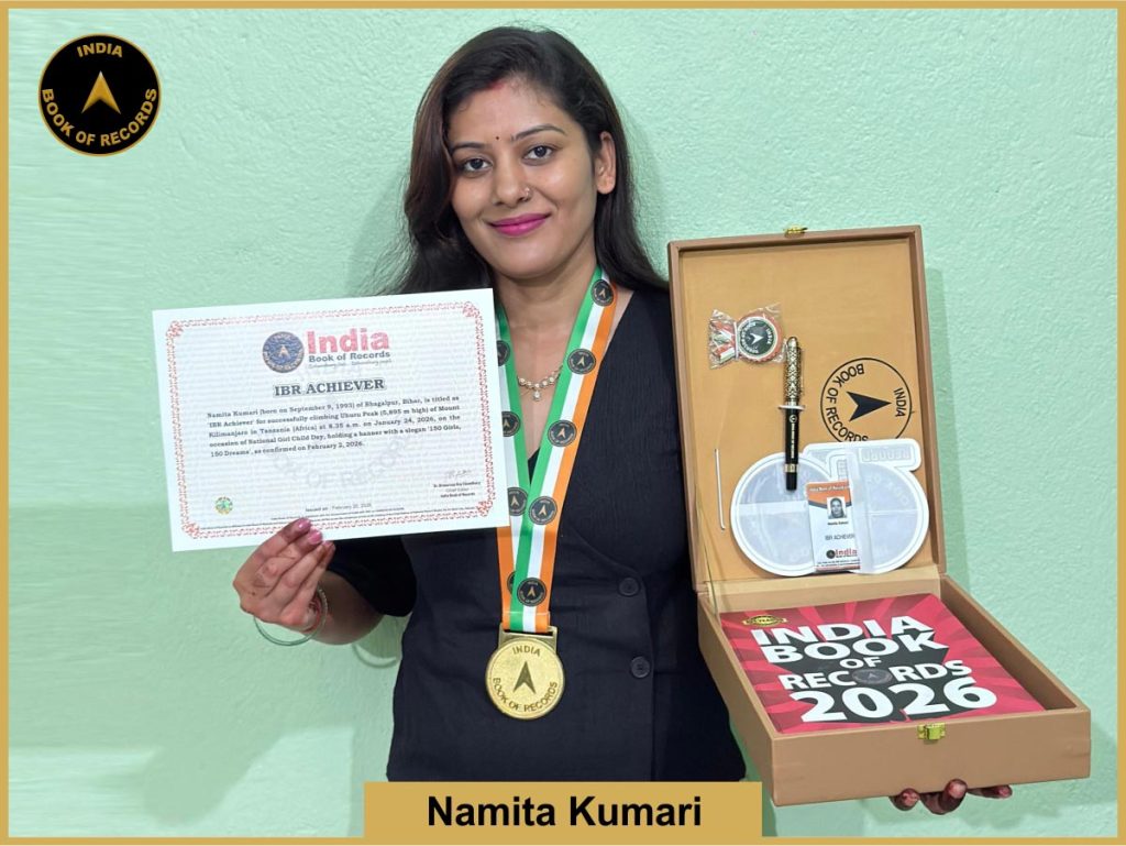 Image of Namita Kumari with IBR Achiever certificate.