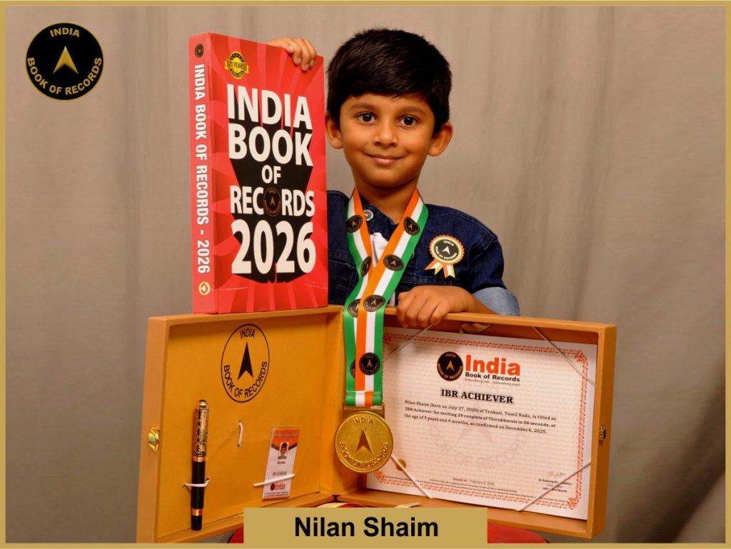 Image of Nilan Shaim with IBR Achiever certificate.