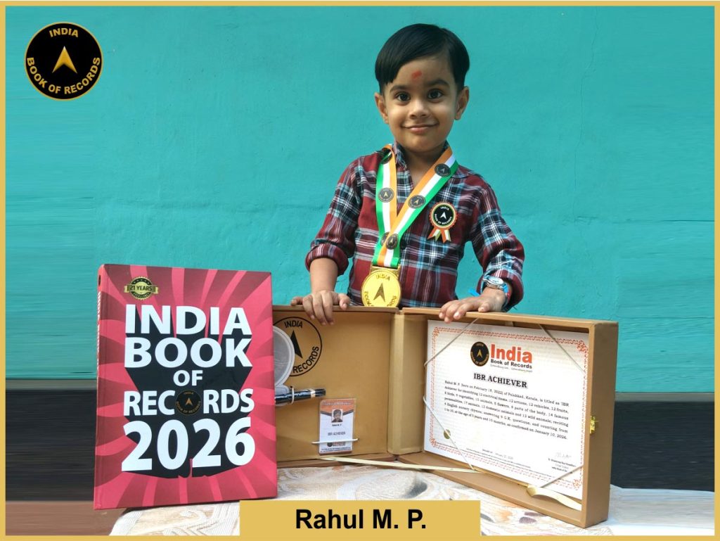 Image of Rahul M. P. with IBR Achiever certificate.
