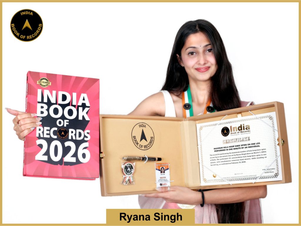 Image of Ryana Singh Maximum hula hoop knee spins on one leg performed in one minute by an individual