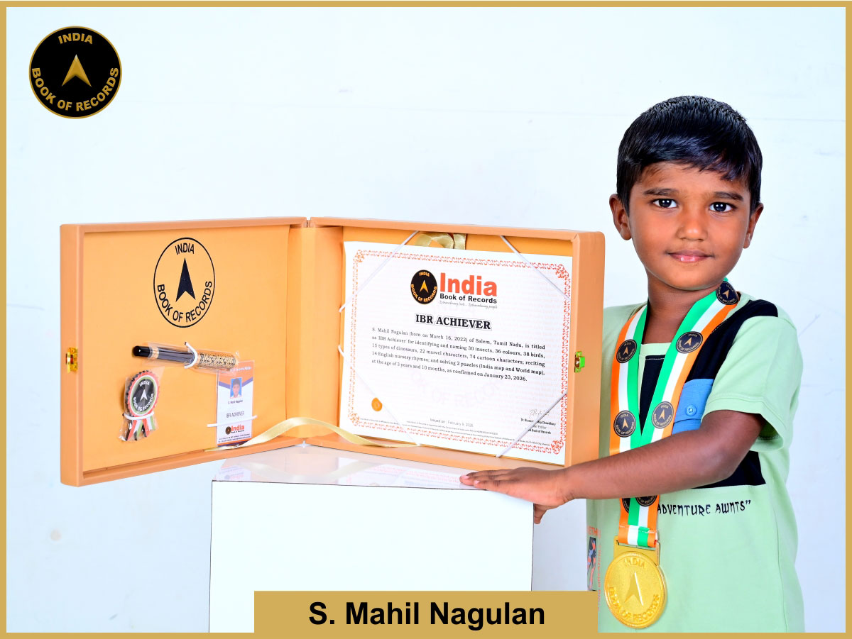 S. Mahil Nagulan – IBR Achiever