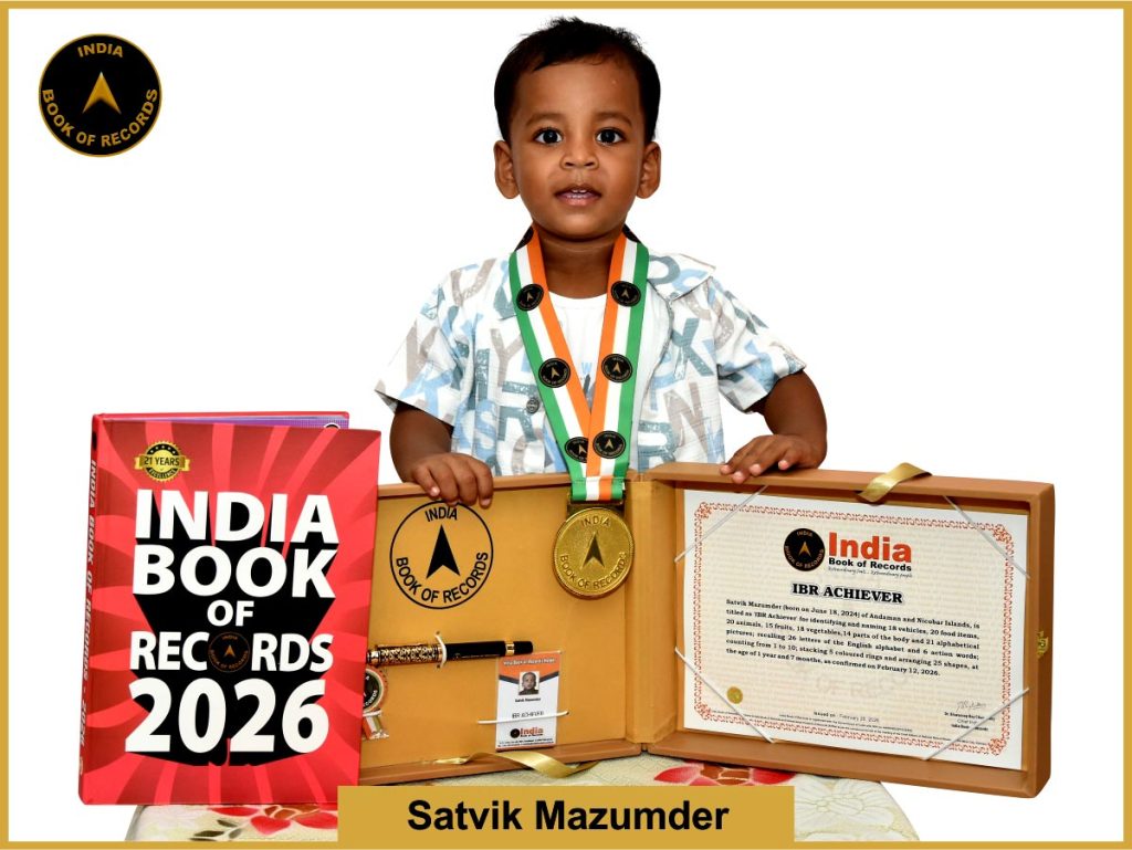 Image of Satvik Mazumder with IBR Achiever certificate.