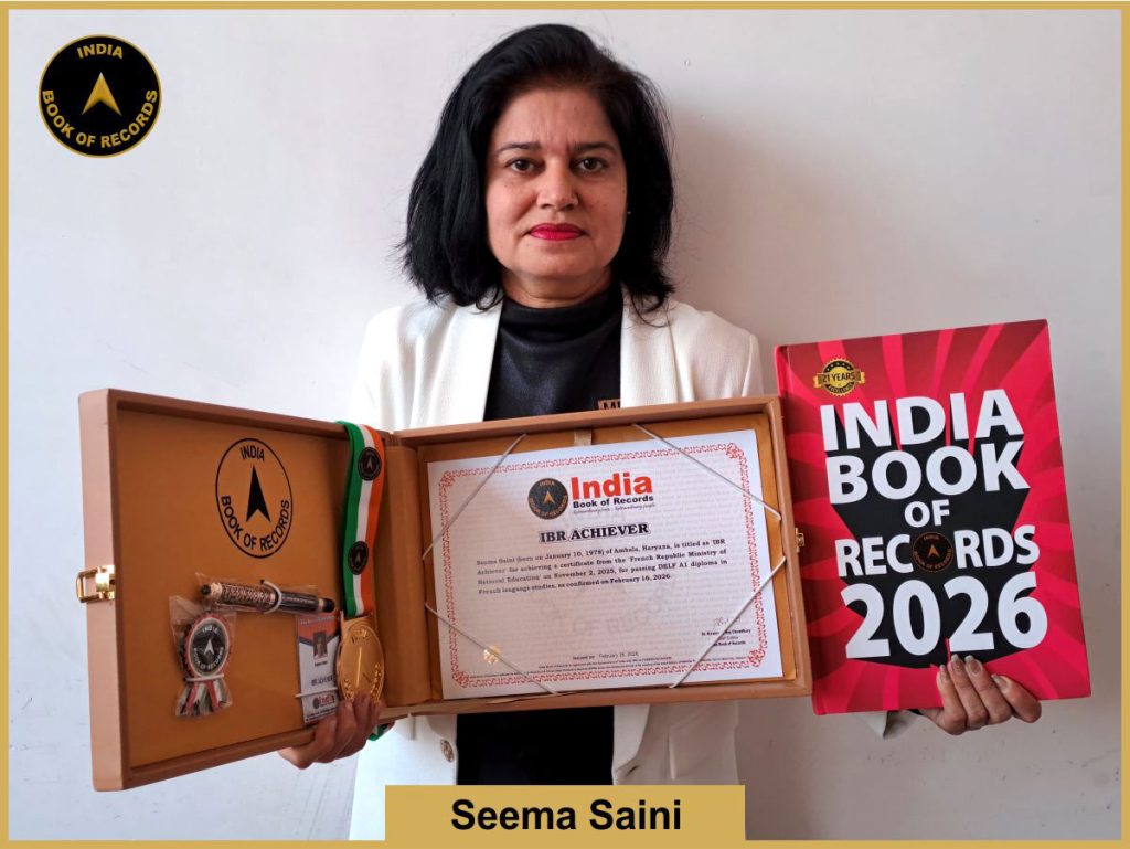 Image of Seema Saini with IBR Achiever certificate.