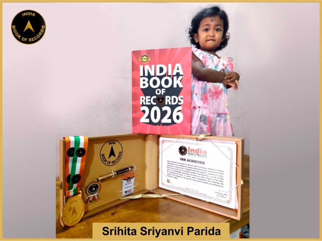 Image of Srihita Sriyanvi Parida with IBR Achiever certificate.