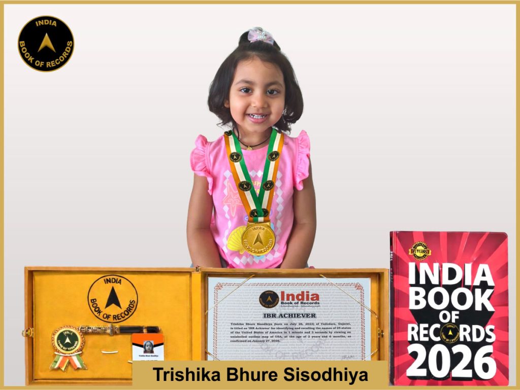 Image of Trishika Bhure Sisodhiya with IBR Achiever certificate.