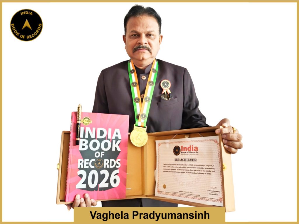 Pic of Vaghela Pradyumansinh with IBR Achiever certificate.