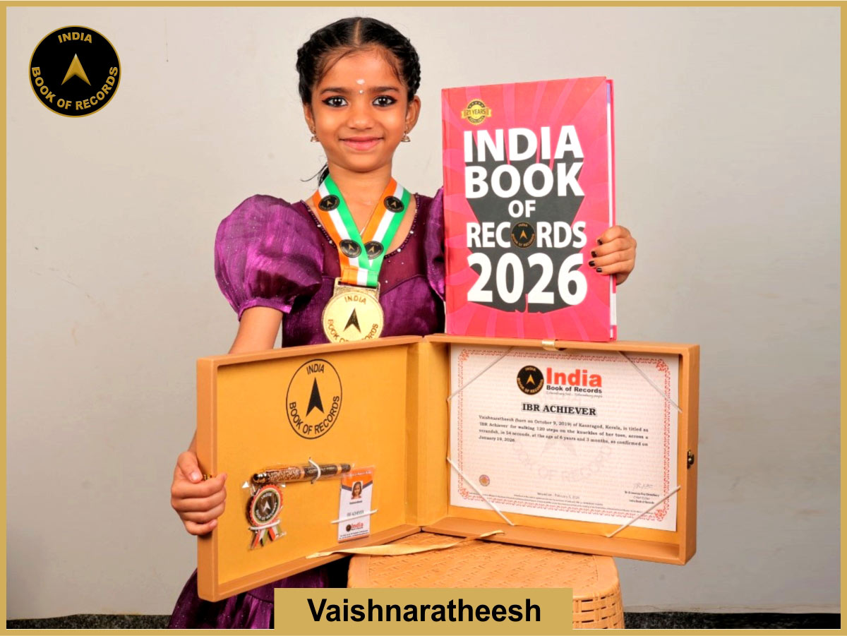 Vaishnaratheesh – IBR Achiever