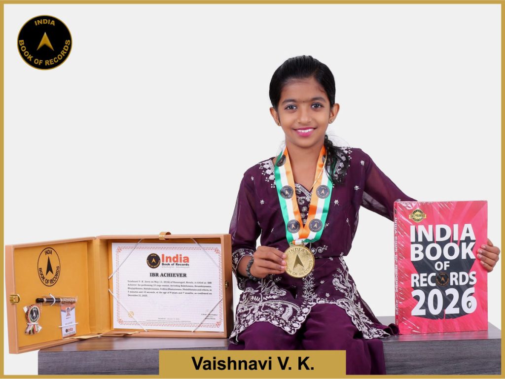 Image of Vaishnavi V. K. with IBR Achiever certificate.