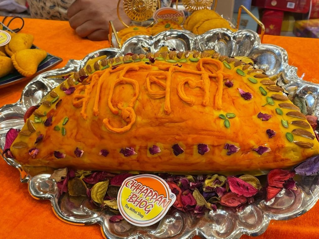Largest Gujiya Made by an Organisation