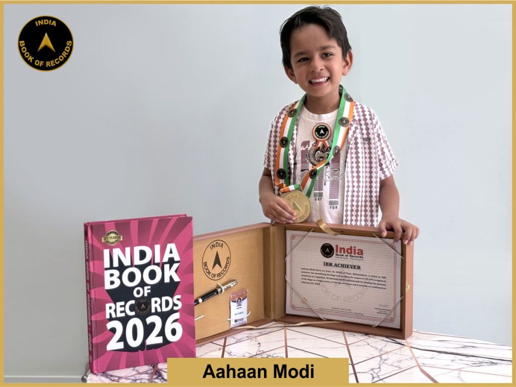 Image of Aahaan Modi with IBR Achiever certificate.
