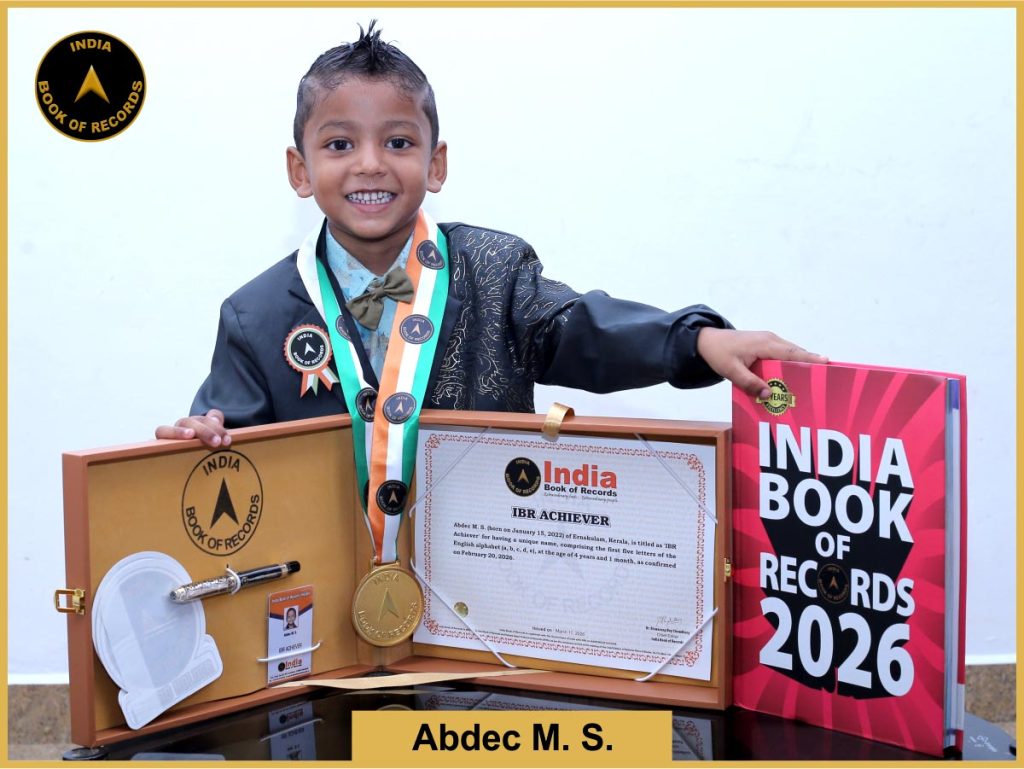 Image of Abdec M. S. with IBR Achiever certificate.