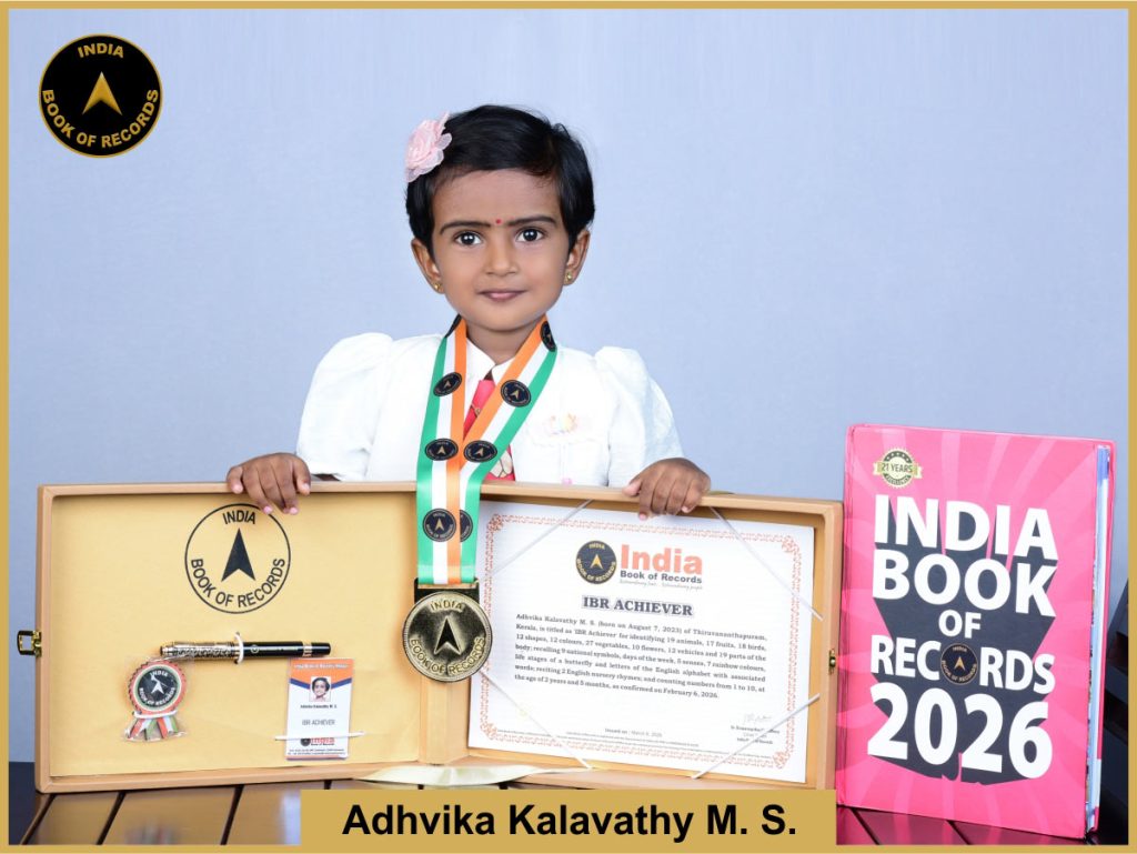 Image of Adhvika Kalavathy M. S. with IBR Achiever certificate.
