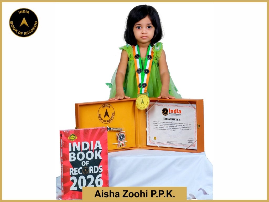 Image of Aisha Zoohi P.P.K. with IBR Achiever certificate.