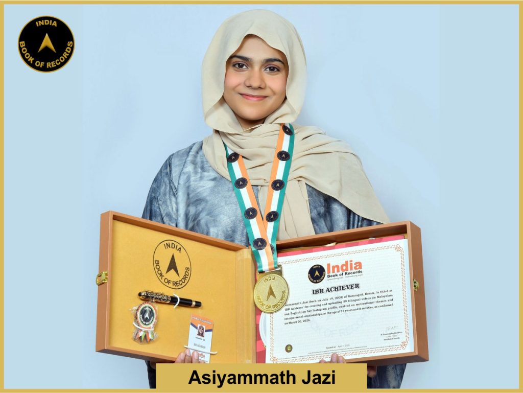 Image of Asiyammath Jazi with IBR Achiever certificate.