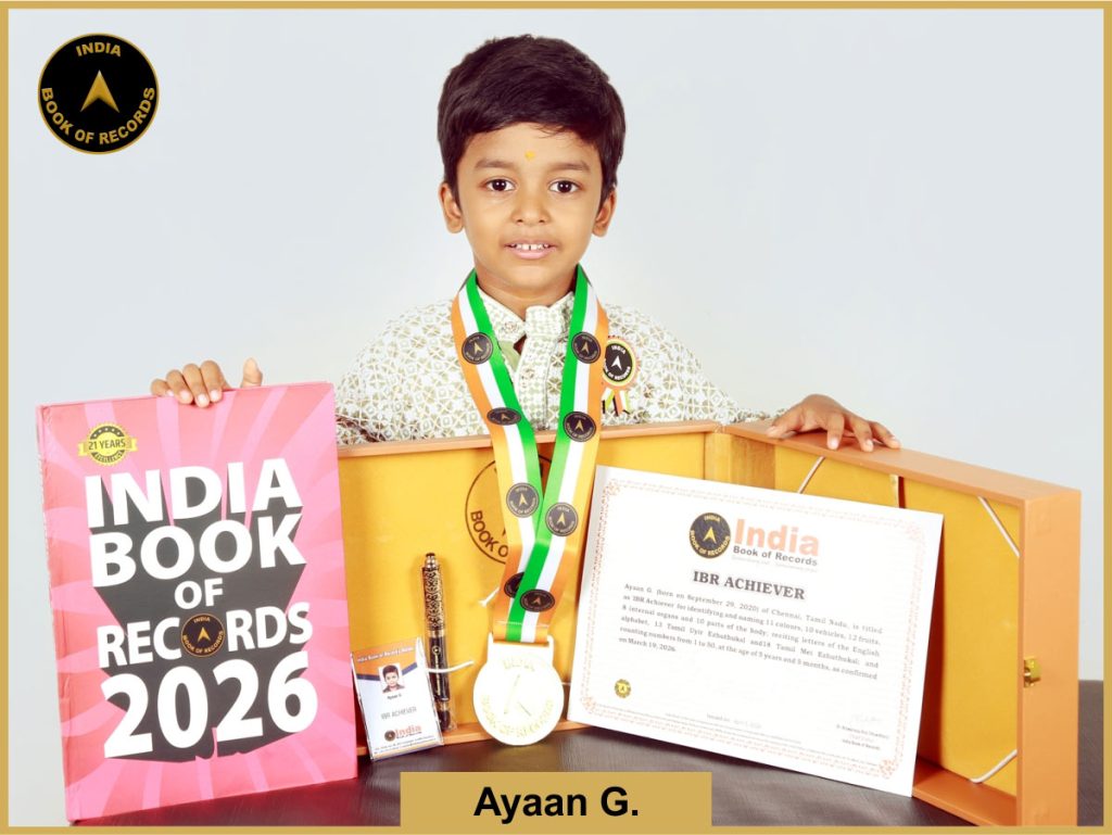 Image of Ayaan G. with IBR Achiever certificate.