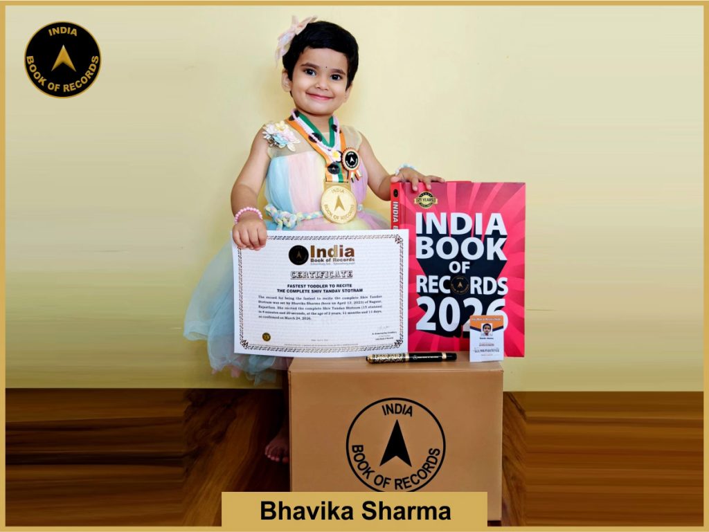 Image of Bhavika Sharma, Fastest toddler to recite the complete Shiv Tandav Stotram