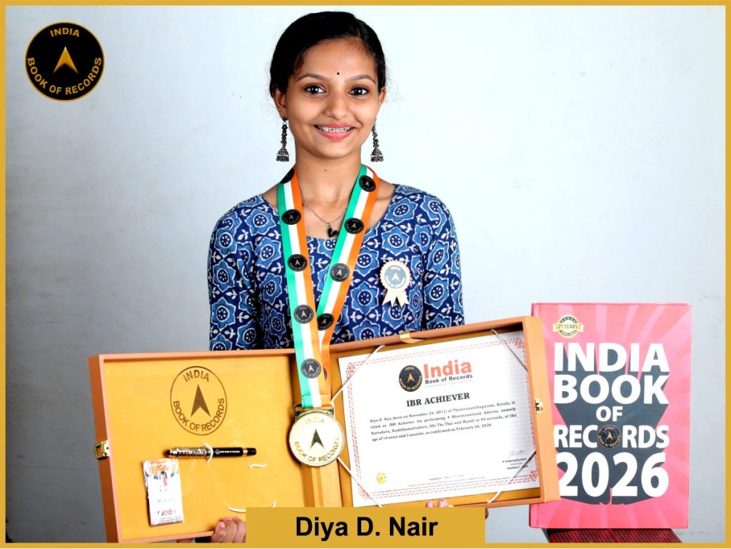Image of Diya D. Nair with IBR Achiever Certificate