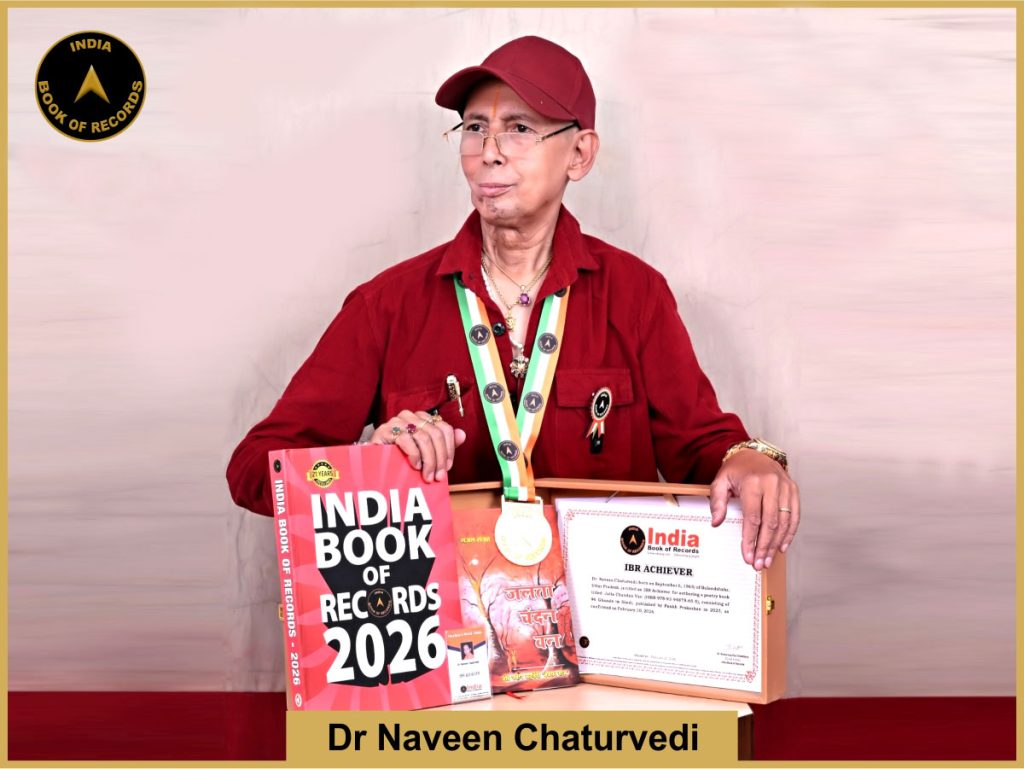 Image of Dr. Naveen Chaturvedi with IBR Achiever certificate.