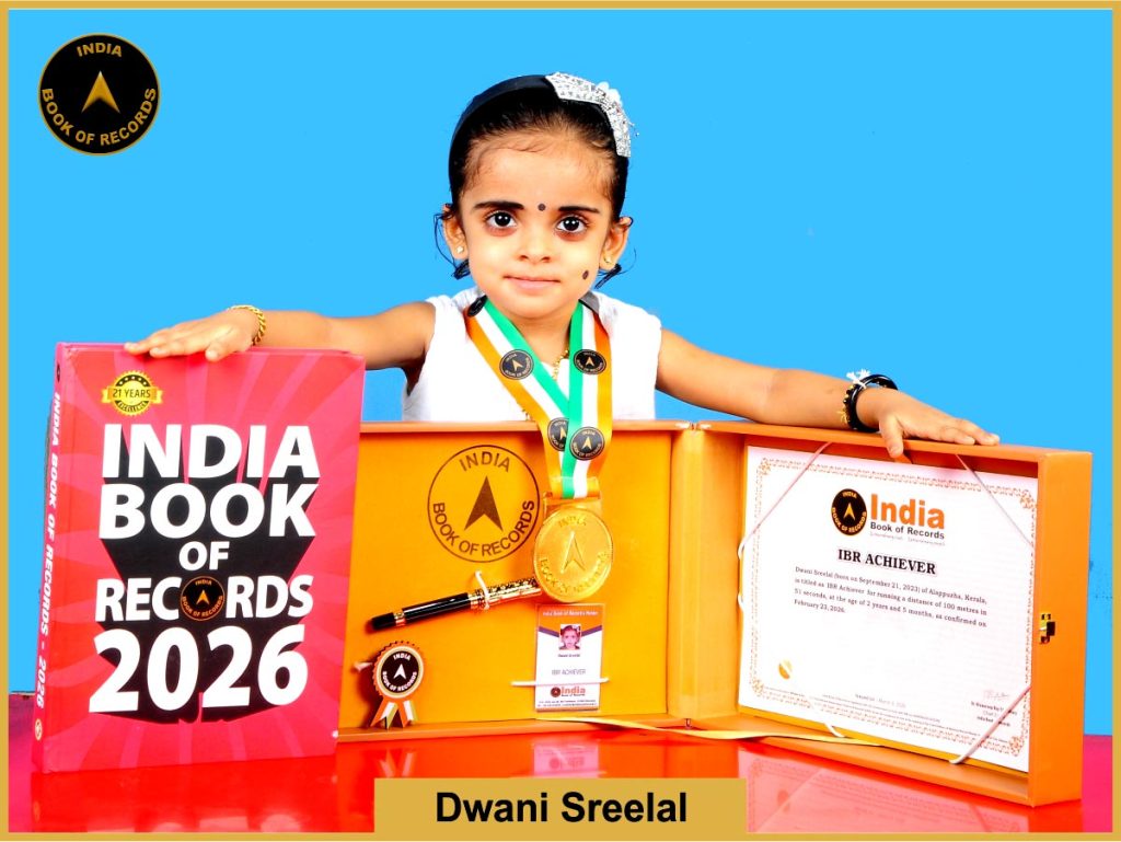 Image of Dwani Sreelal with IBR Achiever certificate.