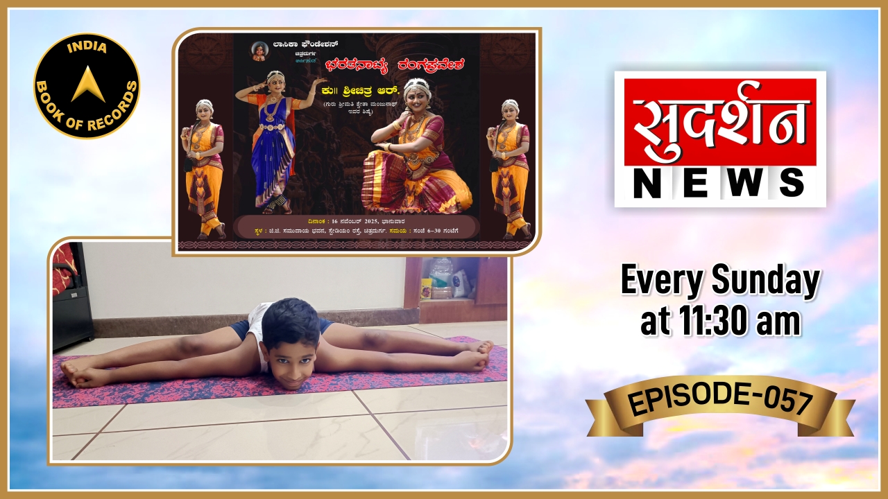 Different talents. Different journeys. One extraordinary platform || IBR EP-57