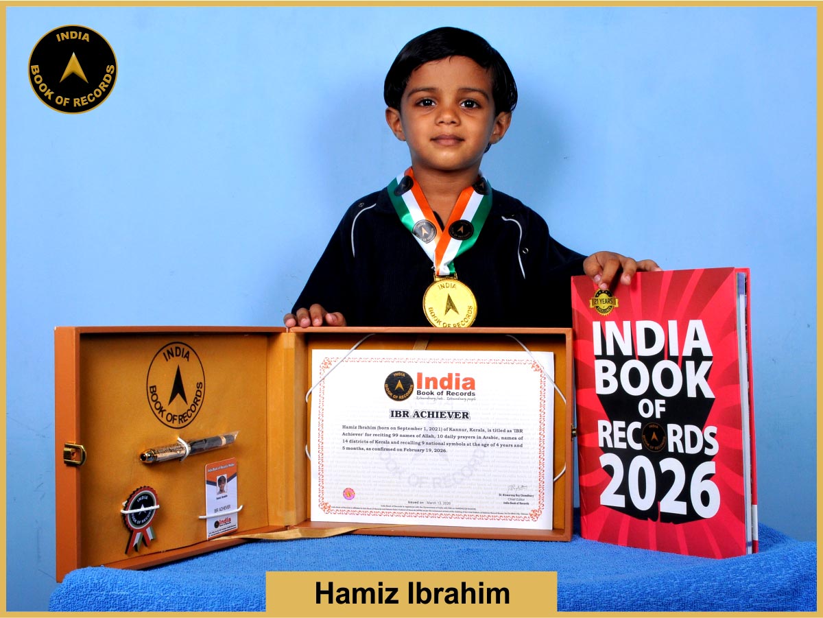 Hamiz Ibrahim – IBR Achiever
