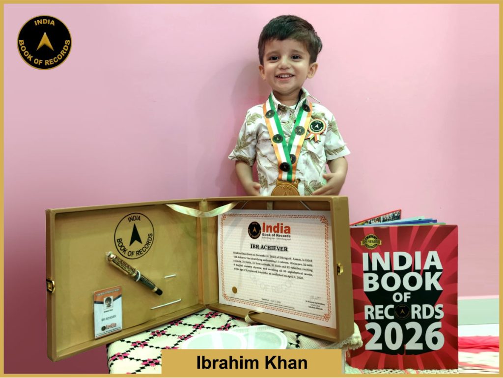 Image of Ibrahim Khan with IBR Achiever certification.