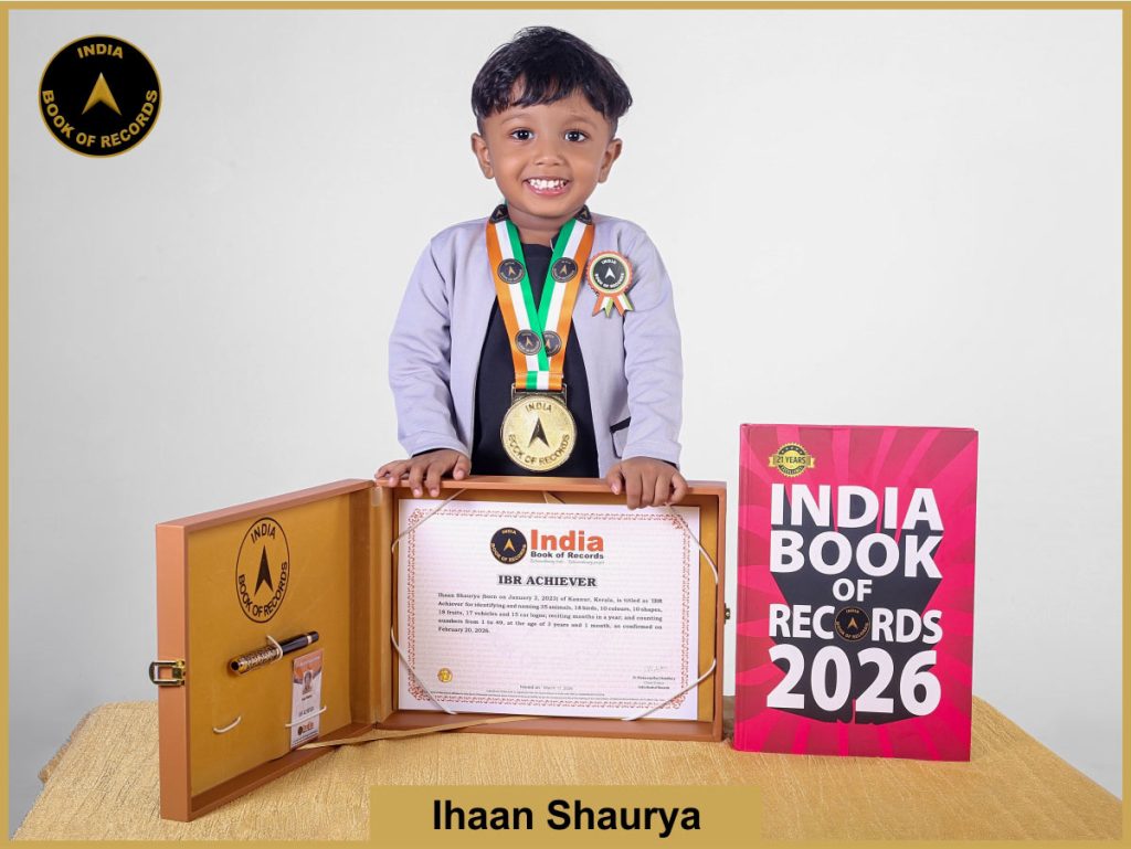 Image of Ihaan Shaurya with IBR Achiever certificate.