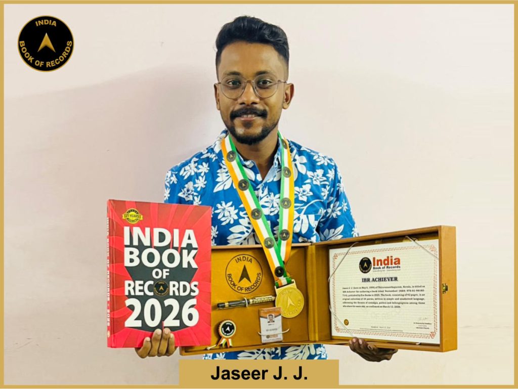 Image of Jaseer J. J. with IBR Achiever certificate.