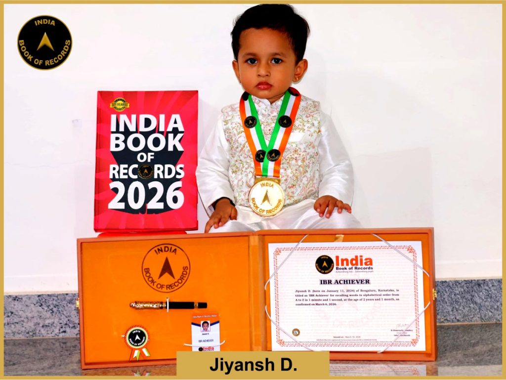 Image of Jiyansh D. with IBR Achiever certificate.