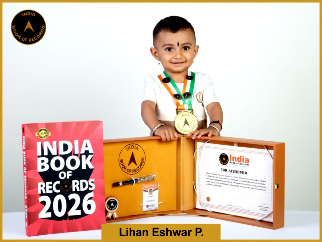 Image of Lihan Eshwar P. with IBR Achiever certificate.