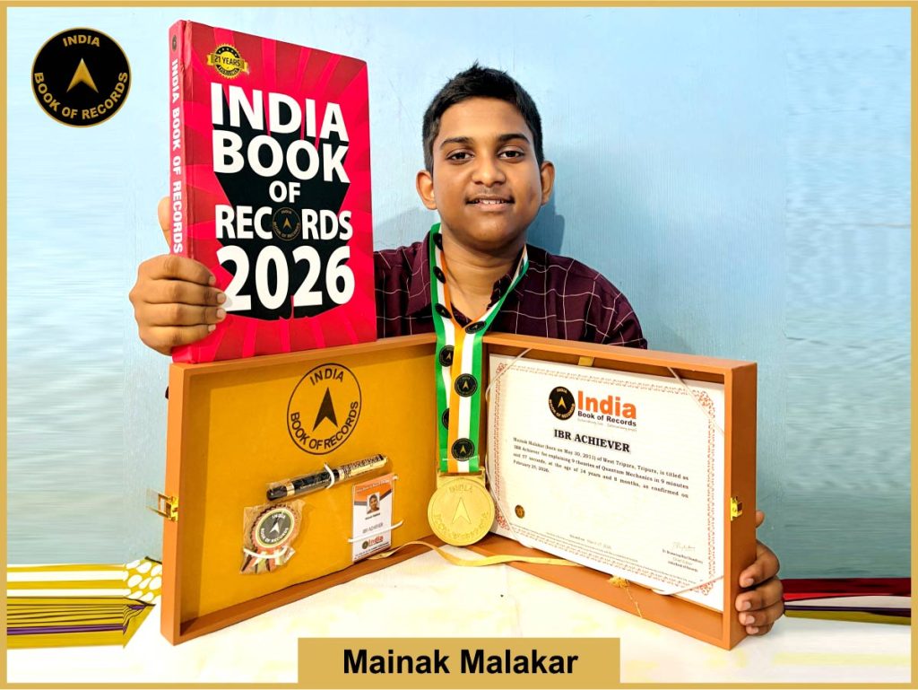 Image of Mainak Malakar with IBR Achiever certificate.