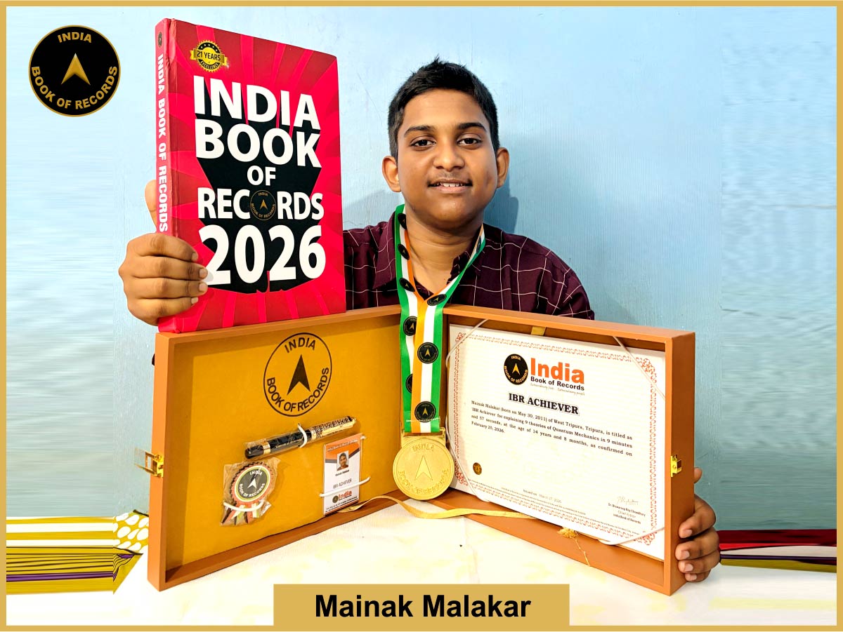 Mainak Malakar – IBR Achiever