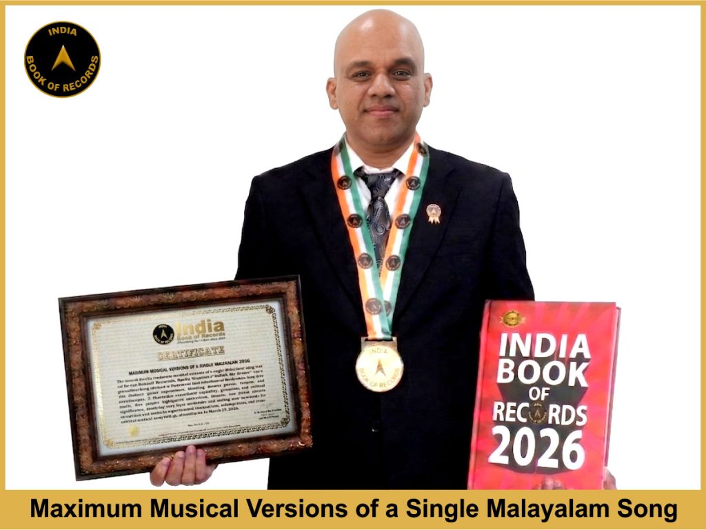 Maximum Musical Versions of a Single Malayalam Song