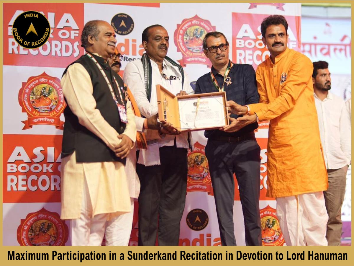Maximum Participation in a Sunderkand Recitation in Devotion to Lord Hanuman