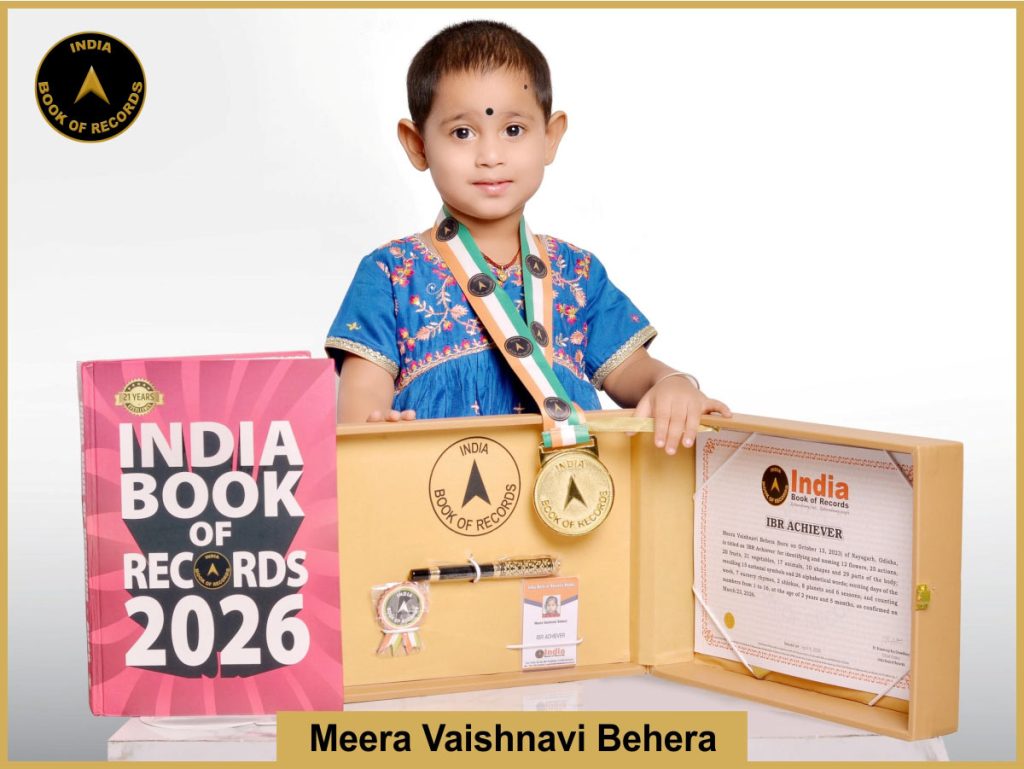 Image of Meera Vaishnavi Behera with IBR Achiever certificate.