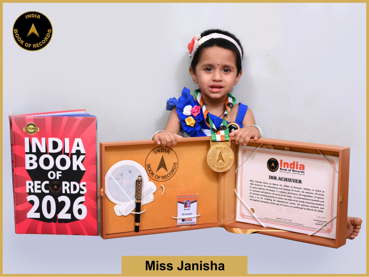 Miss Janisha – IBR Achiever