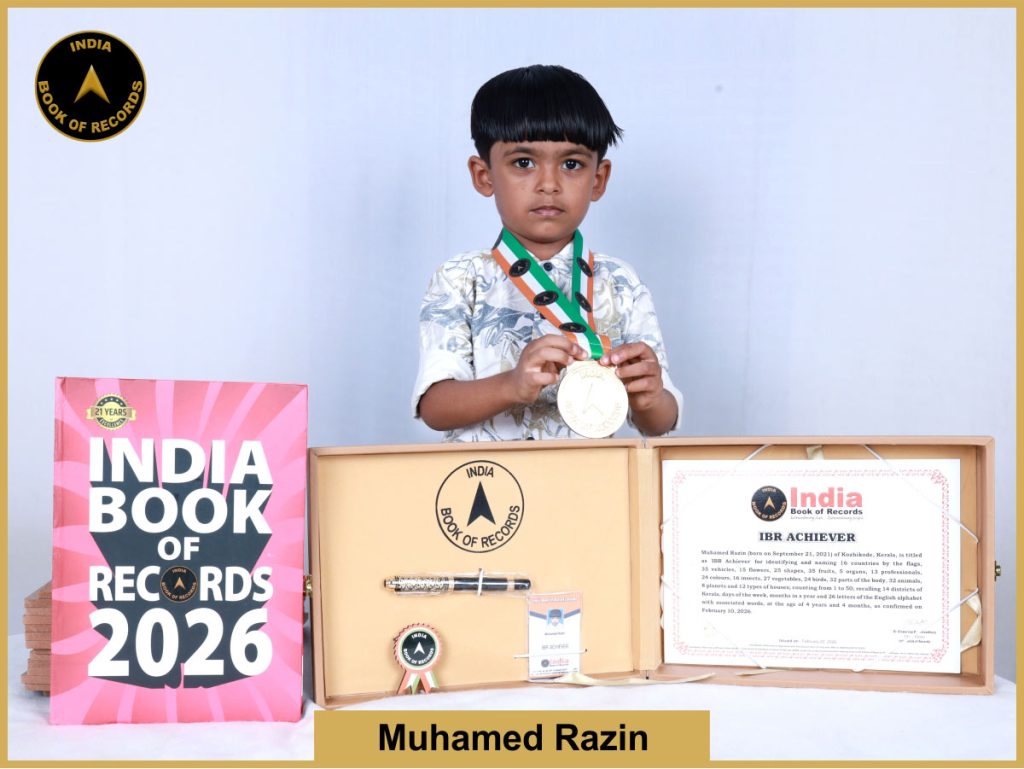 Image of Muhamed Razin with IBR Achiever certificate.