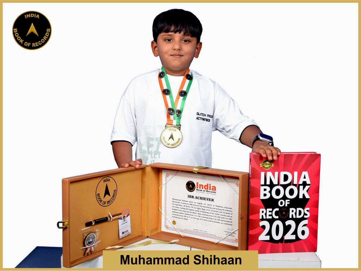 Muhammad Shihaan – IBR Achiever