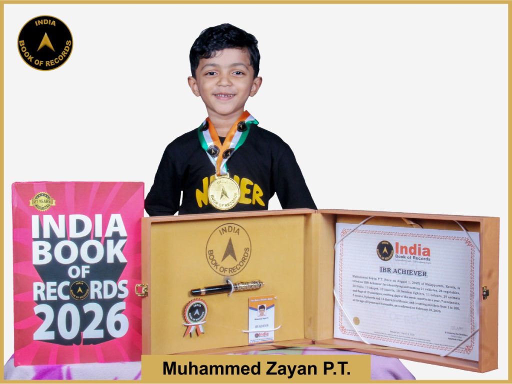 Image of Muhammed Zayan P.T. with IBR Achiever certificate.