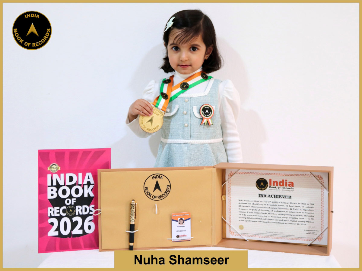 Nuha Shamseer – IBR Achiever