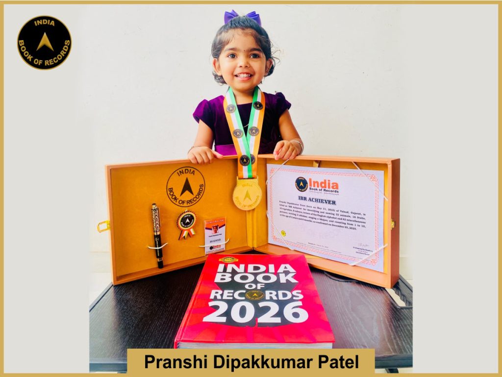 Image of Pranshi Dipakkumar Patel with IBR Achiever certificate.