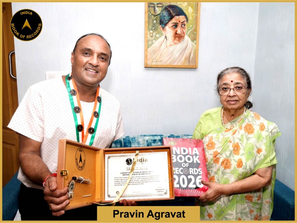 Largest collection of Indian vinyl records held by an individual