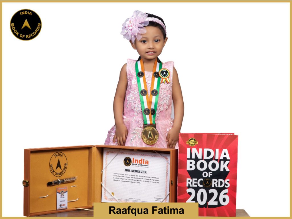 Pic of Raafqua Fatima with IBR Achiever certificate.