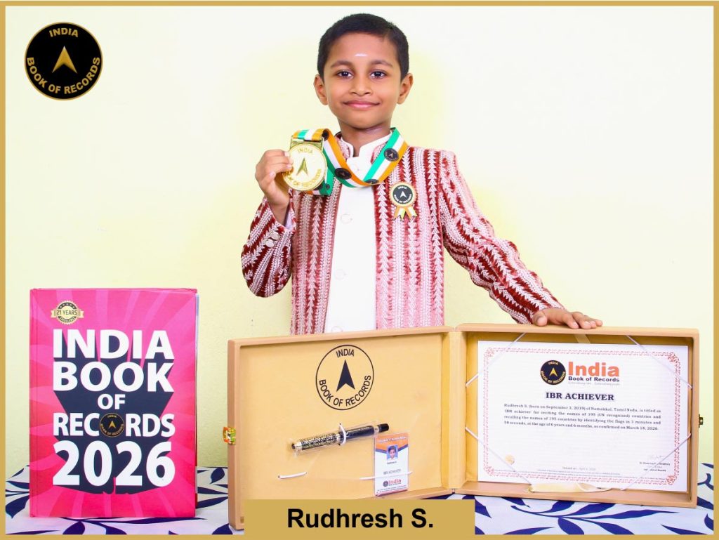 Image of Rudhresh S. with IBR Achiever Certificate.