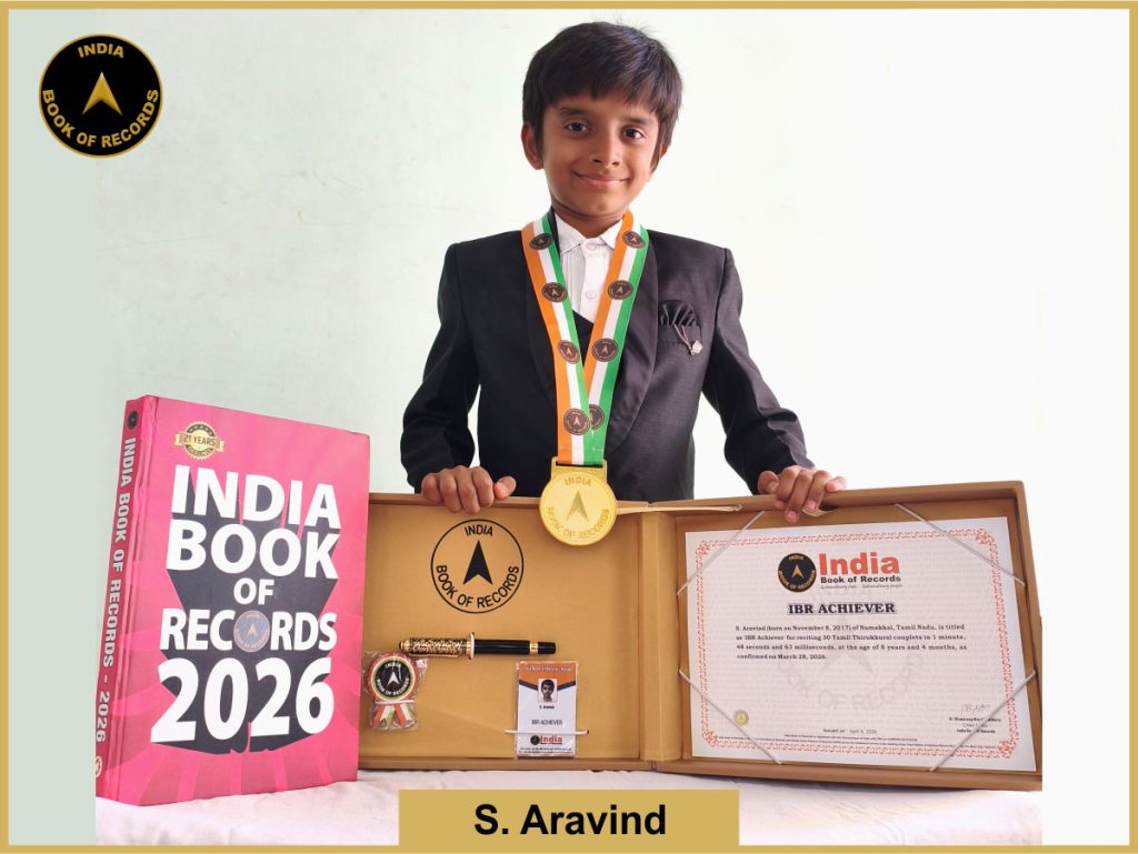 Image of S. Aravind with IBR Achiever certificate.