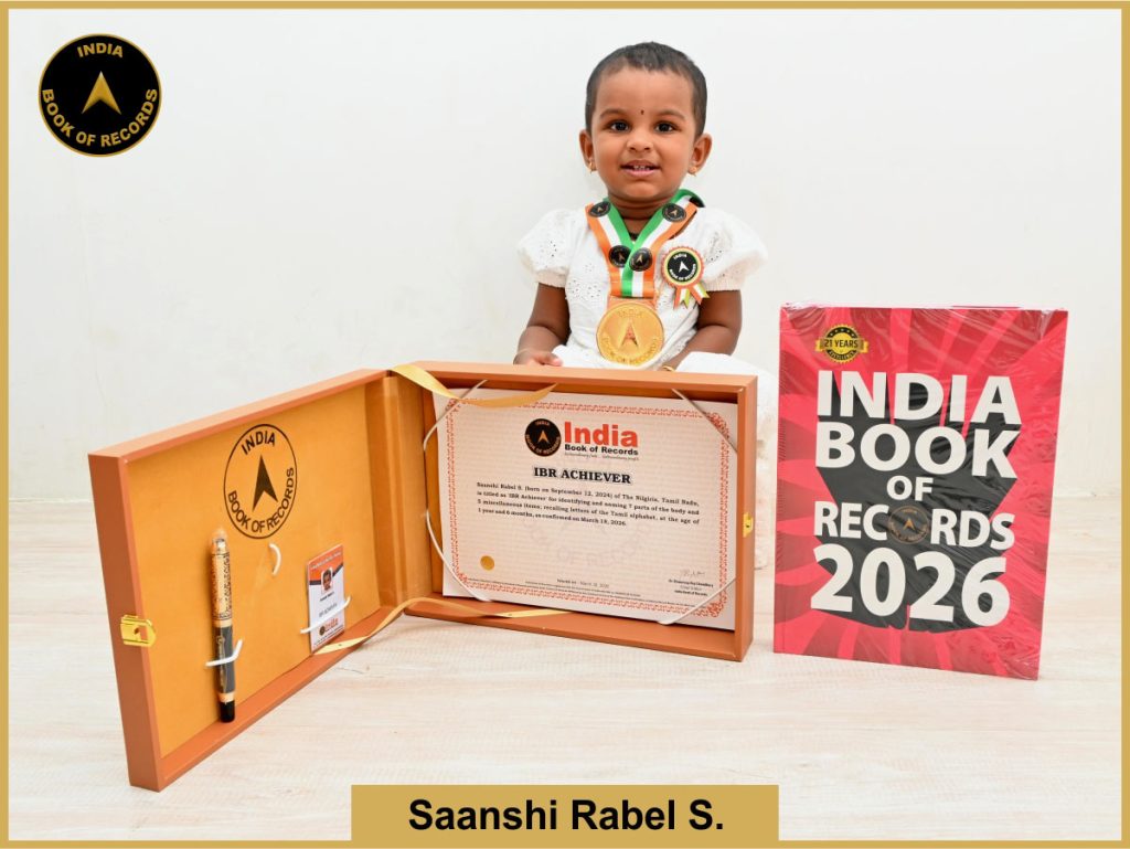 Image of Saanshi Rabel S. with IBR Achiever certificate.